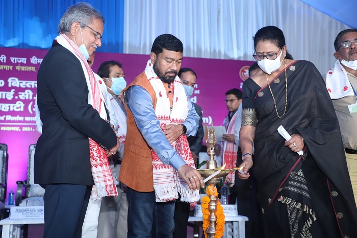 ESIC Hospital, Beltola, Guwahati, Assam