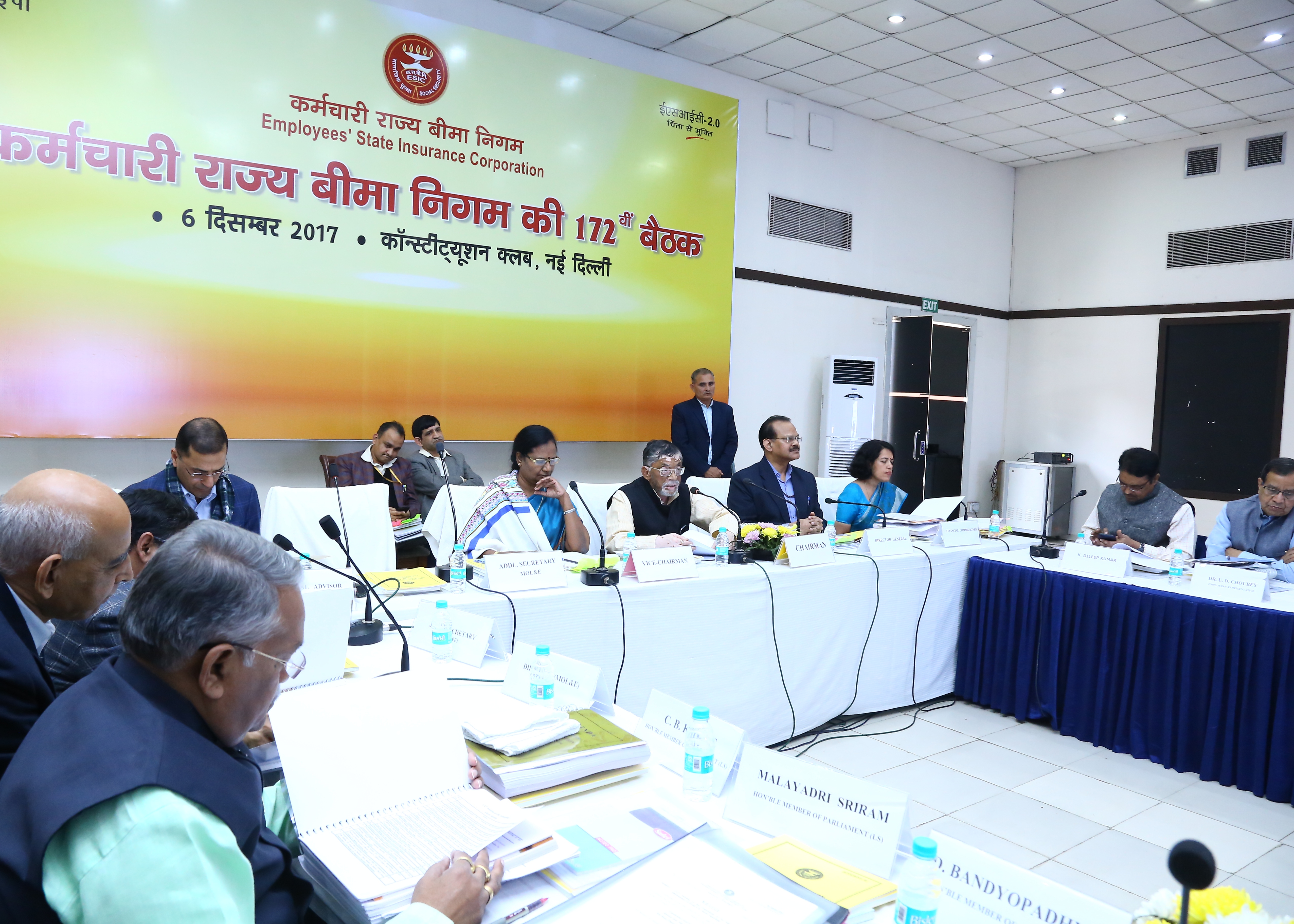 Important Decisions Taken By ESIC in Its 172nd Meeting