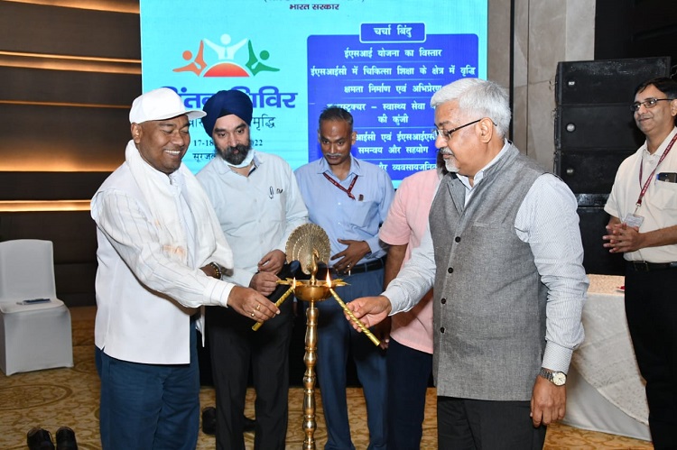 ESIC Organizes Two Day Chintan Shivir at Surajkund on 17.08.2022