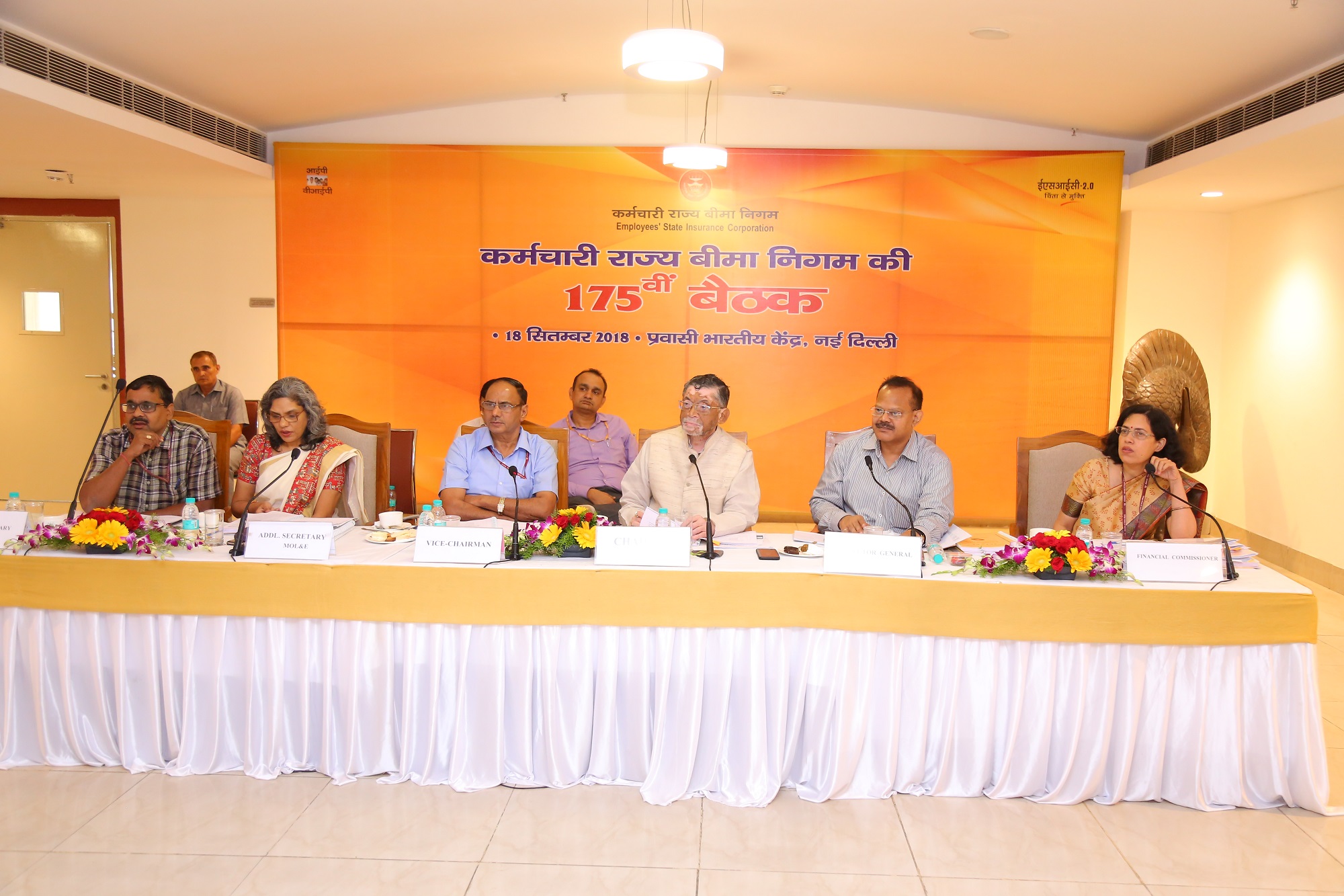 Press Release regarding 175thMeeting held on 18.09.18