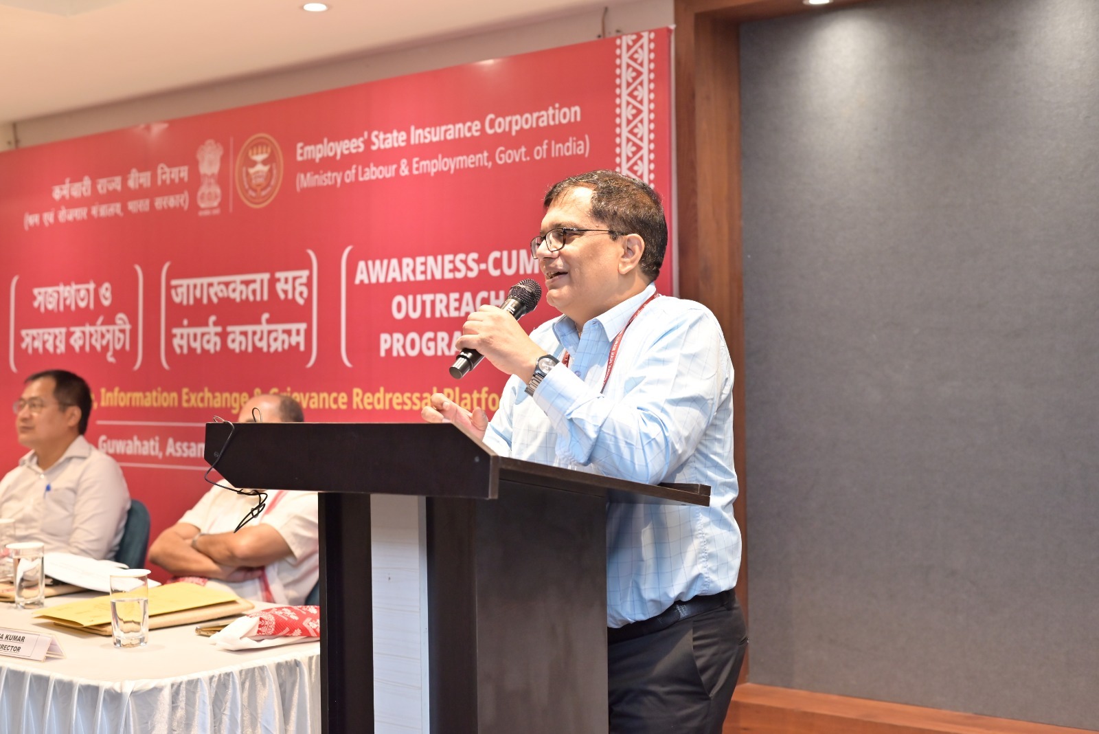 The ESIC North-East Regional Office conducts Awareness-cum Outreach programme in Guwahati