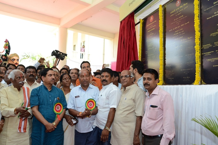 Inauguration of modernized 50 bedded ESI Hospitals, Hubli and Davanagere(Karnataka) on 28.04.2017