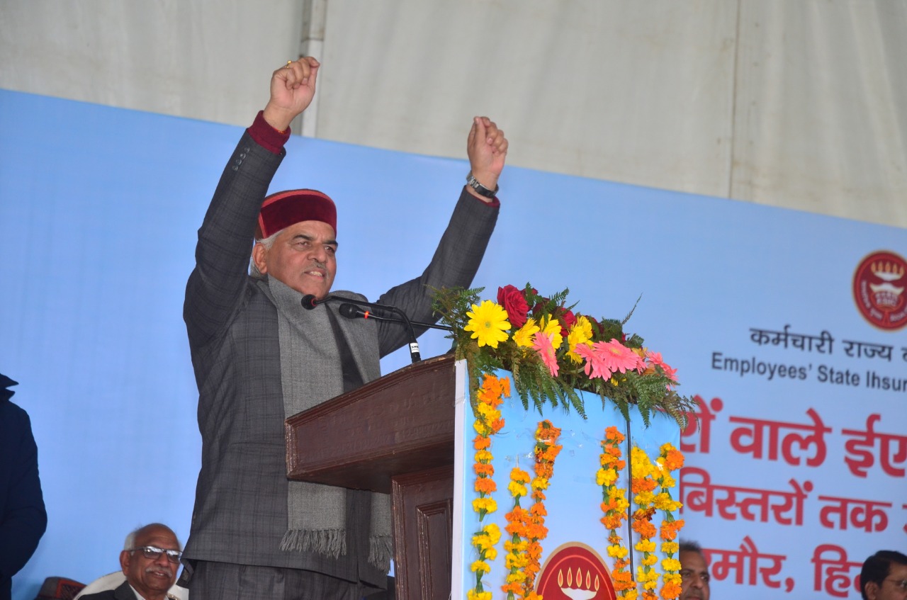 दिनांक 20.02.2019 को ई.एस.आई.अस्पताल काला अंब, जिला सिरमौर का शिलान्यास