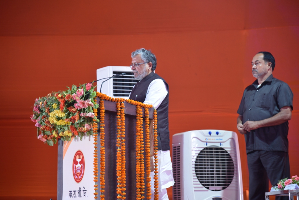 ई एस आई सी अस्पताल, बिहटा, पटना का उद्घाटन