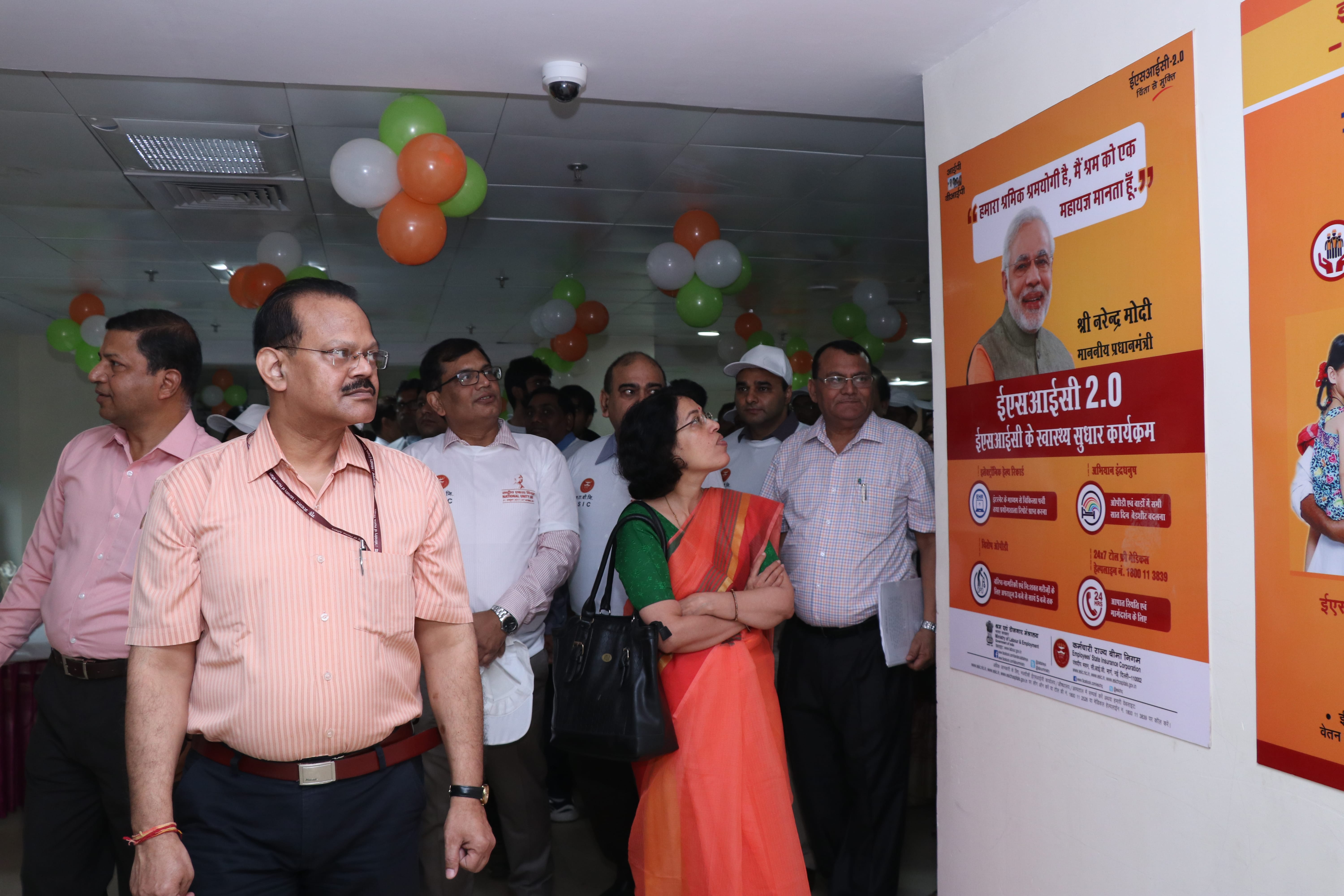 ESIC Organised Rashtriya Ekta Diwas (National Unity Day) in all its Field Offices, Hospitals and Medical Colleges on 31st Oct. 2017