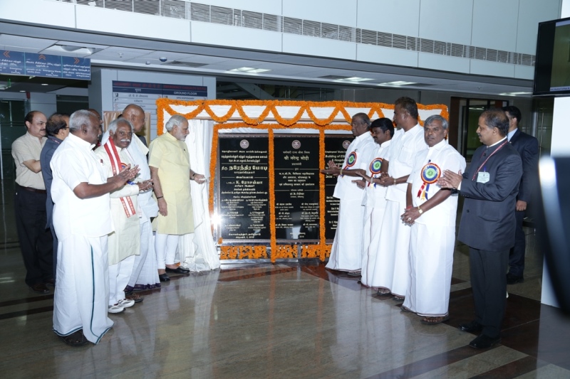 Only the ‘Swasth and Samridh’ workforce will make a ‘Samridh Rashtra’ says - Shri Narendra Modi, Hon’ble Prime Minister while inaugurating the newly constructed Building of ESIC Medical College & Hospital at Coimbatore and handing over it to the Govt. of Tamil Nadu on 02.02.2016 (Tuesday)