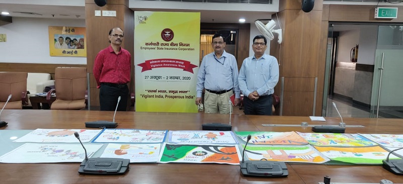 कर्मचारी राज्‍य बीमा निगम (ई.एस.आई.सी) में सतर्कता जागरूकता सप्‍ताह का आयोजन