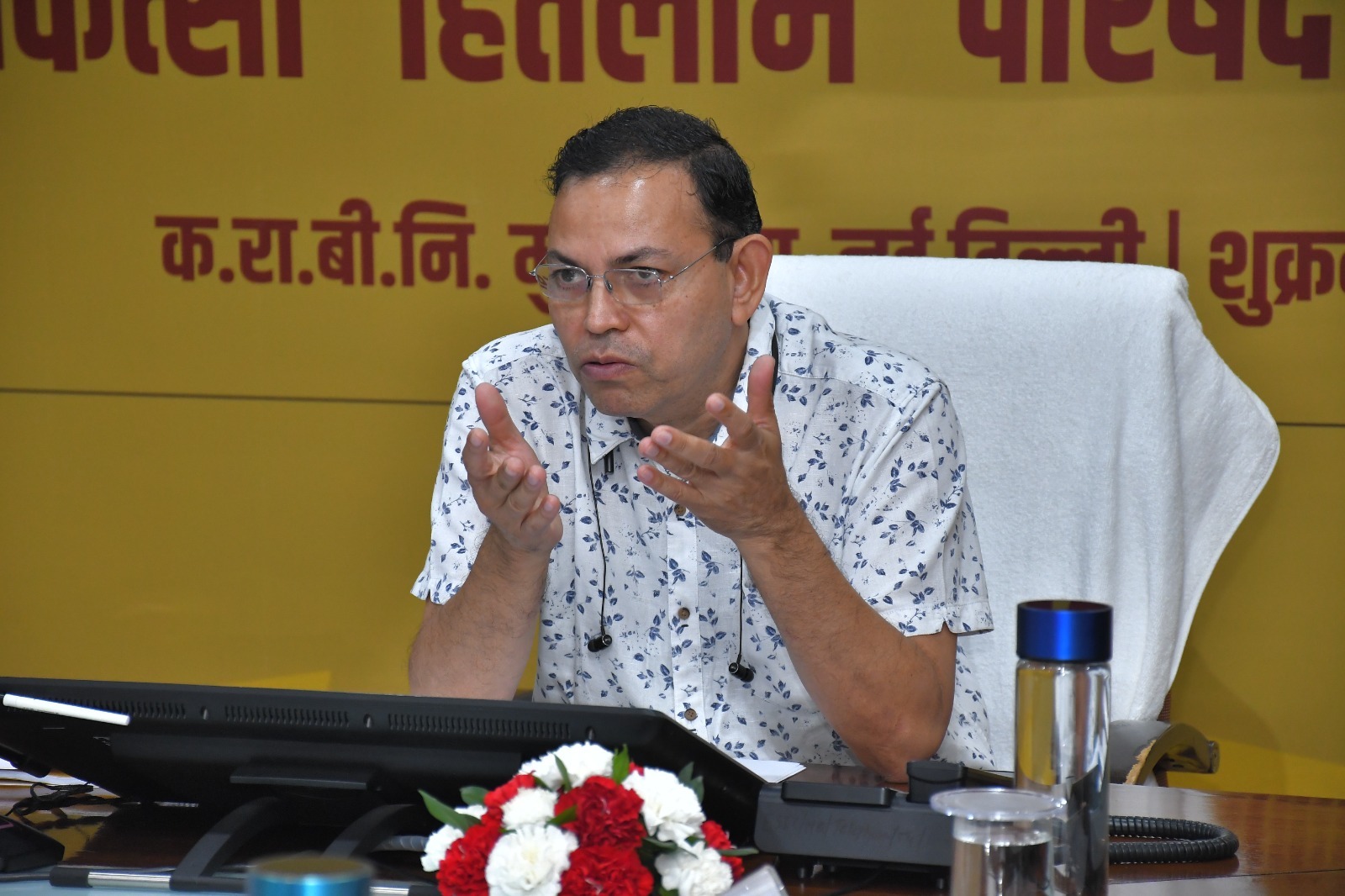 86th Meeting of Medical Benefit Council held at ESIC Headquarters Today