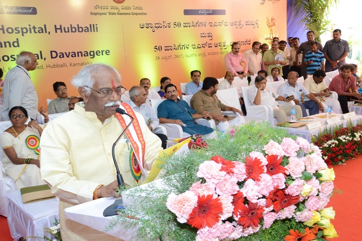 Inauguration of modernized 50 bedded ESI Hospitals, Hubli and Davanagere(Karnataka) on 28.04.2017