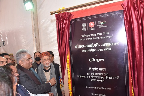 Bhumi Pujan of ESIC Hospital, Shahjahanpur, Uttar Pradesh on 24.12.2021