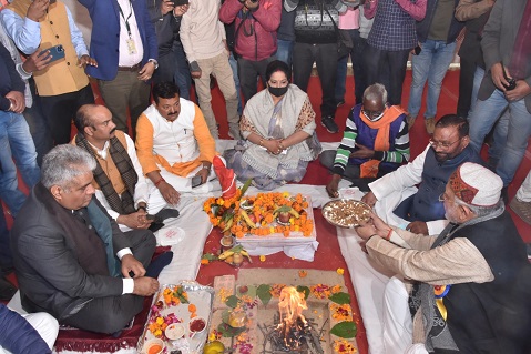 Bhumi Pujan of ESIC Hospital, Shahjahanpur, Uttar Pradesh on 24.12.2021