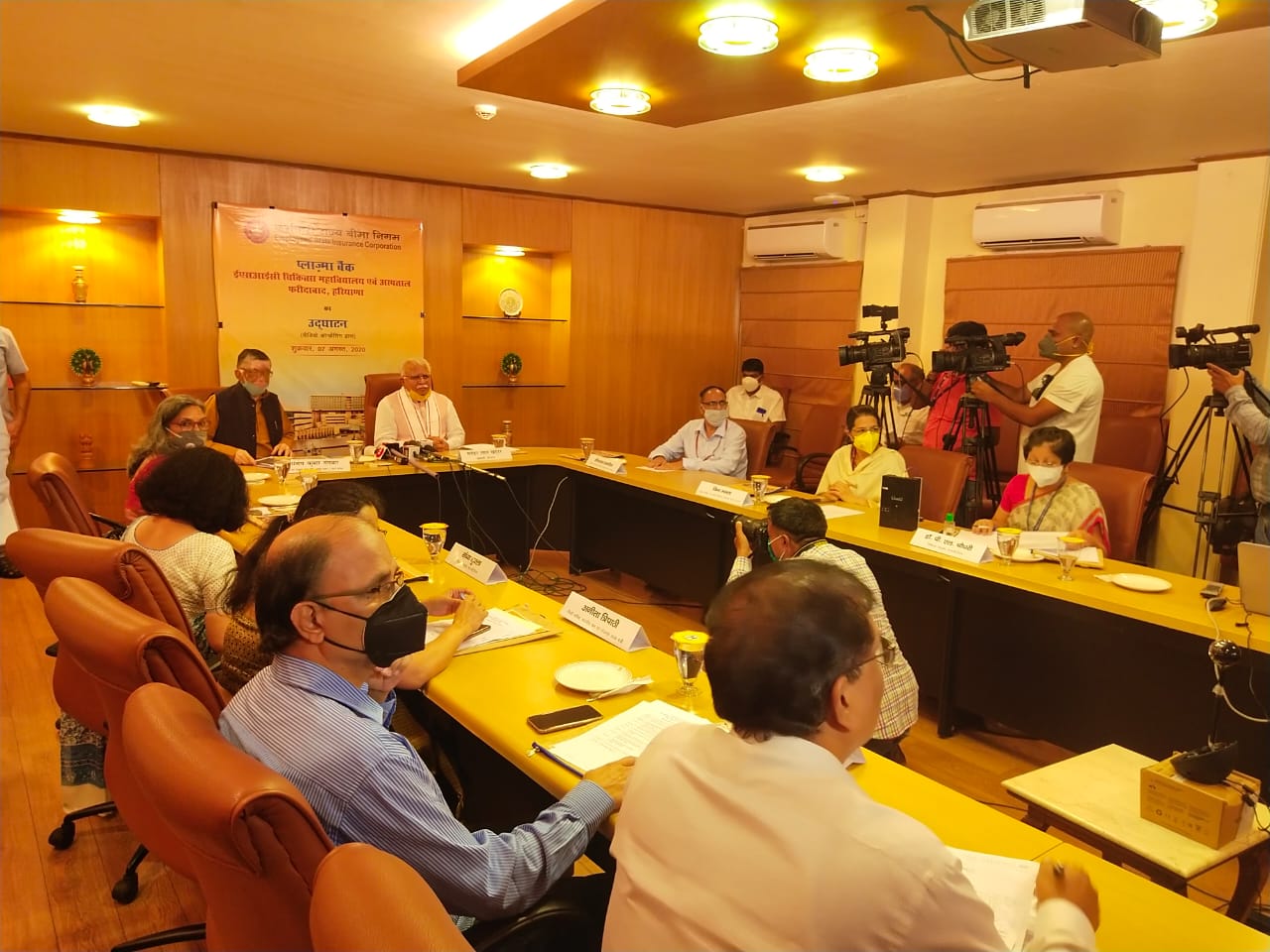 प्रेस‍ प्रकाशनी - क.रा.बी.‍निगम‍ चिकित्सा महाविद्यालय और हॉस्पिटल, फरीदाबाद‍ (हरियाणा)‍ में‍ प्‍लाज्‍़मा‍ बैंक‍ का‍ उद्घाटन