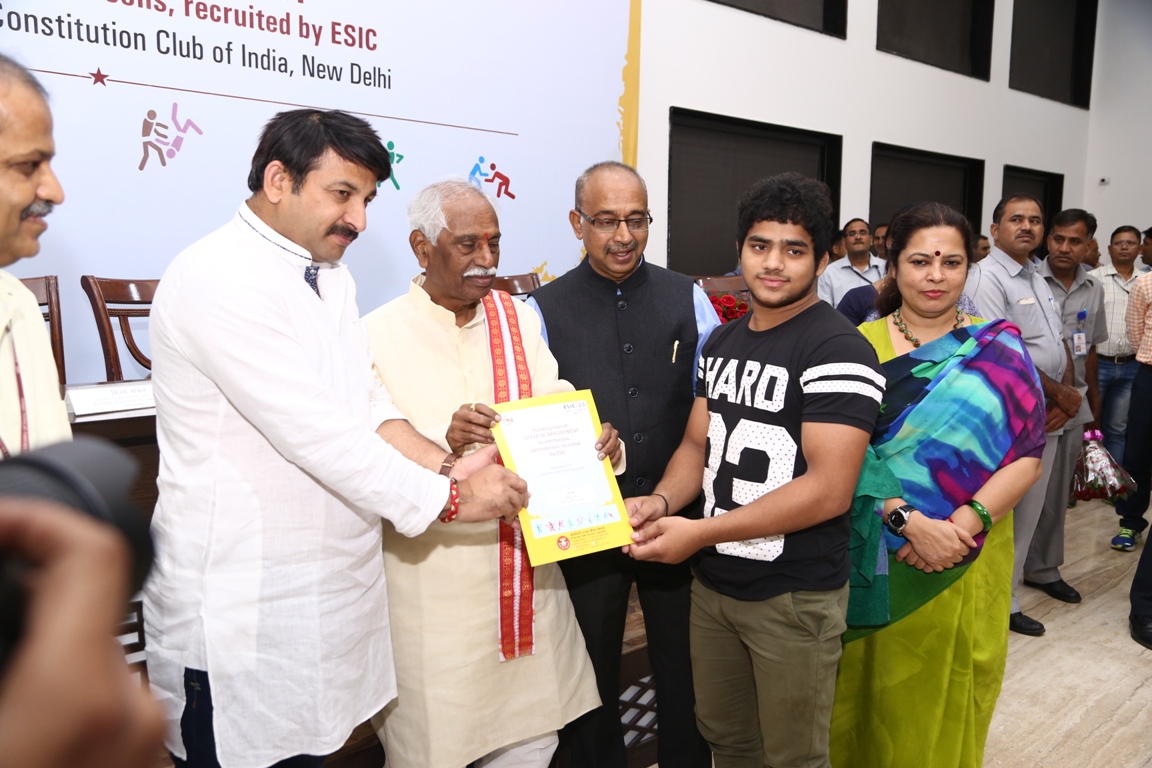 ESIC recruits 135 sports persons from different field of Sports.
