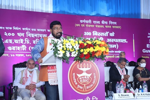 On-Site Inspection and kick-start of the construction work of 200 bedded ESIC Hospital, Guwahati, Assam on 16.11.2021