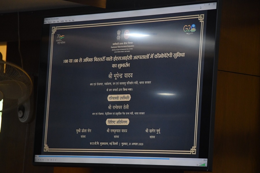 Shri Bhupender Yadav launches Chemotherapy Services in 30 ESIC Hospitals across the country