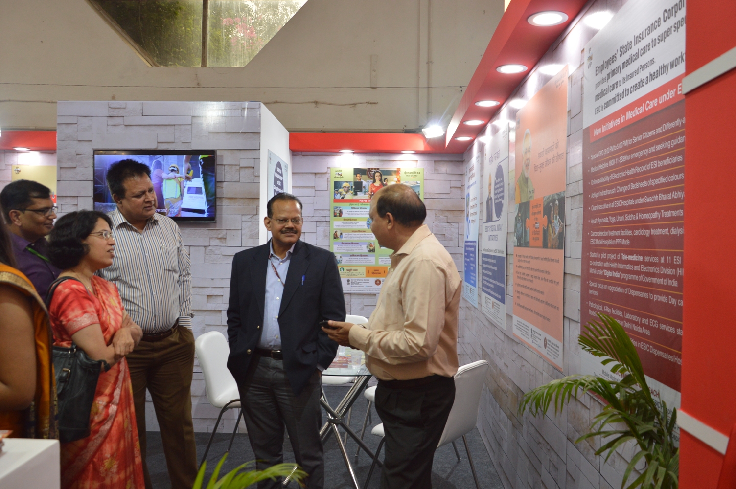ESIC participates in the India International Trade Fair (IITF-2017), New Delhi